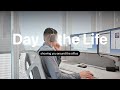 Office Tour A Day In The Life Of A Software Engineer