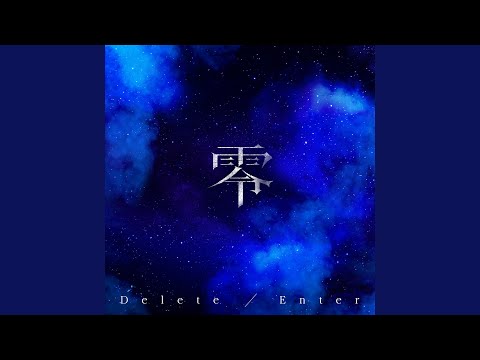 Video thumbnail for Delete (Instrumental)
