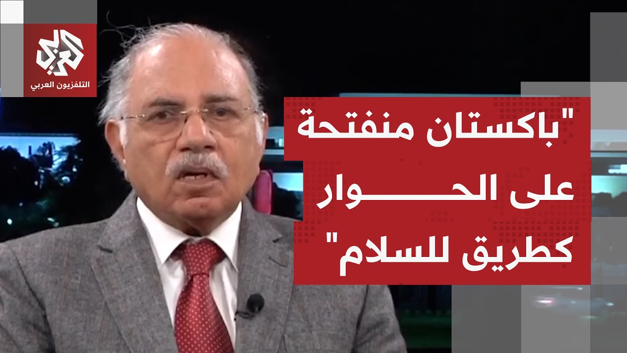 ما الذي تغيّر خلال اليومين الماضيين لتتهم إسلام آباد كال بالتهرب من مسؤوليات