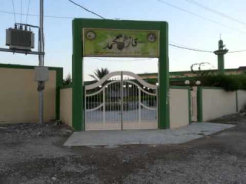 وتەی م.علی خان لە كۆبونەوەی دایكان وباوكان له دەورە هاوینەكەی ئەمساڵ  لە 30 شعبان 1435 / 28-6-2014