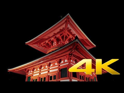 Daimon Gate and Danjo Garan by Night - 金剛峯寺大門  壇上伽藍 - Wakayama  4K Ultra HD