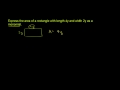 Multiplying Monomials Video Tutorial