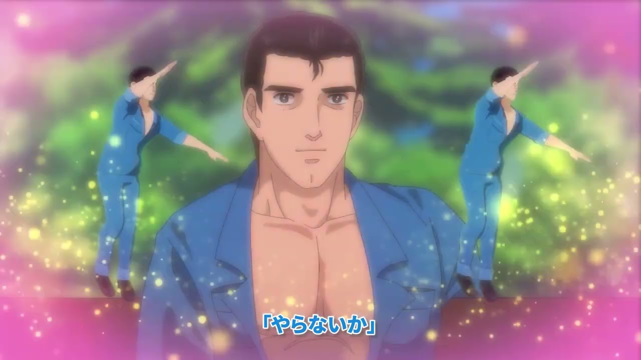 Kuso♂Miso☆カーニバル【やらないか】