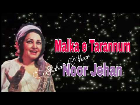 Kach Nalon Kachi Kacha Kach (Jangal Ka Qanoon) Noor Jehan