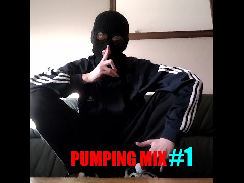 JV's pumping mix #1