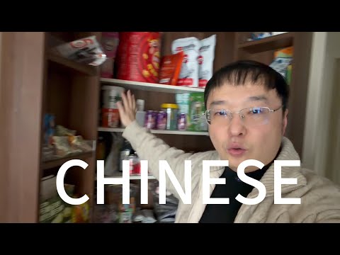 在客厅里自然的学习中文(可理解性的输入)2