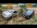 New Fortuner vs Old Fortuner | Beware of Flash Floods in Monsoon