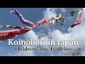 Koinobori In Japan Children S Day Tradition