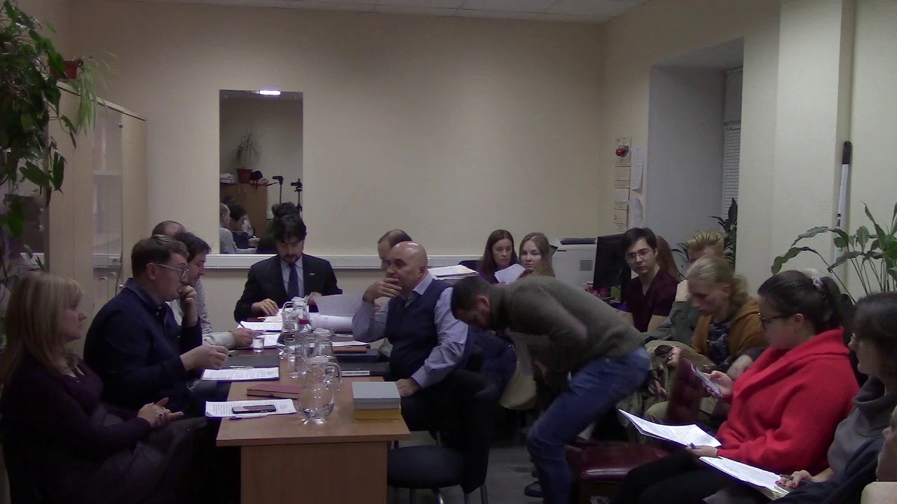 Заседание СД МО Якиманка от 20.12.2018