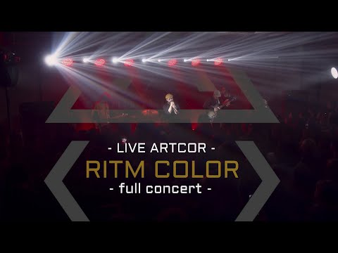 Delta Pe Obraz - Lansare Album - RITM COLOR ( LIVE la ARTCOR . Chișinău ) 2024