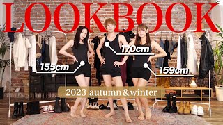 ここのるなちゃんアップで髪縛ってるとこ可愛すぎやろ👼💕 - 【LOOK BOOK】男女で秋冬カップル1週間コーデ👚