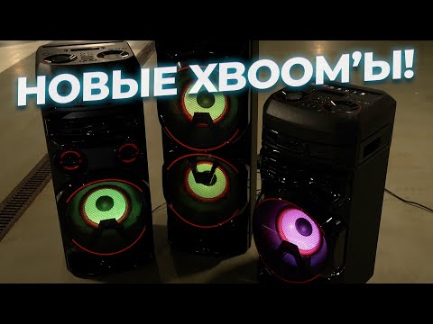 Минисистема LG RNC7 DRUSLLK