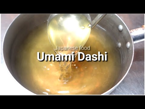 Umami! The Great Taste of Japan! How to Make Dried Sardines (Niboshi) Dashi