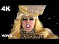 "Weird Al" Yankovic - Perform This Way (Parody of "Born This Way" by Lady Gaga)