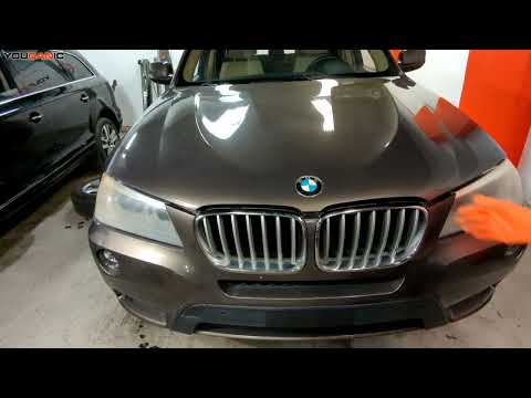 2011-2017 BMW X3 F25 How to Open Hood