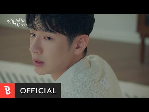 Video thumbnail for 오늘 헤어졌어요 (Broke Up Today) (2024)