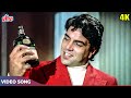 Zindagi Guzarne Ko Saathi Dharmendra Songs Mohammed Rafi Sharmila Tagore Ek Mahal Sapno Ka