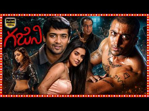 Ghajini