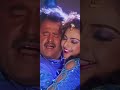 Thillana Thillana Song Tamil Vertical Full Screen 4K Whatsapp Status Muthu 1995