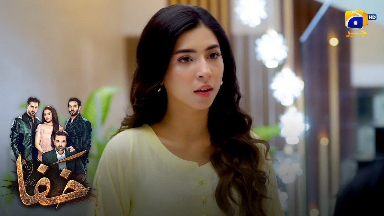 Khabardar! Jo Meri Zindagi Mein Dakhal Andazi Ki Tou! || Khafa || Har Pal Geo