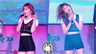 180811 소나무 의진 직캠 '오렌지 카푸치노(Orange Cappuccino)' SONAMOO(EuiJin) Fancam @횡성 둔내 토마토축제 By 벤뎅이