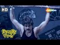Nagarjuna S Introduction Scene From Khiladi 789 Sayaji Shinde Superhit Bengali Dubbed Film