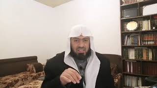 صورة شرح بلوغ المرام - الدرس (89) عماد السوعير