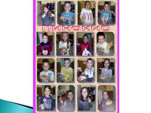 Lijepe uspomene - V razred