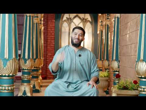 Abdelhamid - Ramadan Tag 11 (2026)