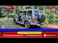 ಸಾಟಲೈಟ್ ರಿಂಗಣಿಸಿದ ಬೆಳ್ತಂಗಡಿ ಅರಣ್ಯದಲ�