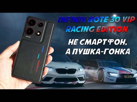 фото смартфон 0