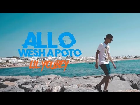 LIL YOUBEY - WESH A POTO  [Officiel Video] #AlloAllo