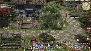 FF14　まったり