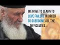 "We have to die in order to live" (Fr. Vasileios of Iveron)
