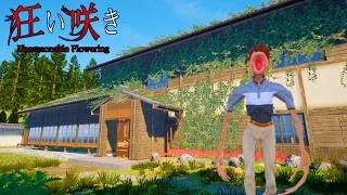 「 不気味な住民のいる田舎 」に引っ越しをするホラーゲーム『 狂い咲き 』
