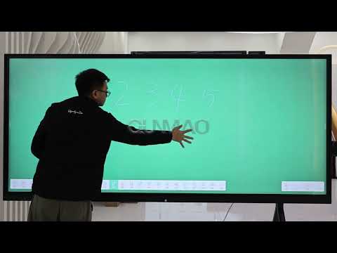 Qtenboard 65 75 86 98 105 110 inch Interactive whiteboard for school teaching education-Shenzhen Qunmao Display Technology Co., Ltd.