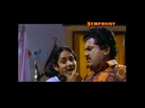 Aaromal Poove Neeyum (D) - Sundari Neeyum Sundaran Njaanum