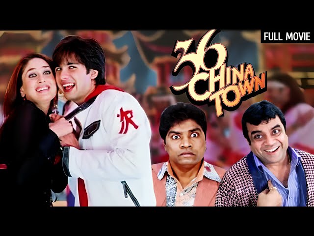 36 China Town Full Movie | Shahid Kapoor, Kareena Kapoor, Paresh Rawal Comedy, Johnny Lever Comedy