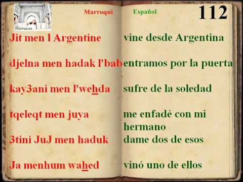 La preposición men /Arabe marroquí 112