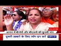Lok Sabha Election 2024: जानिए किसके तरफ है आगरा की जनता का रूझान | NDTV Ground Report - Video