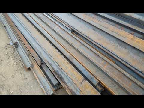 Railway Track Parts