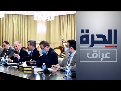 شاهد بالفيديو.. أربيل.. وفد من حكومة الإقليم إلى بغداد لبحث ملف رواتب الموظفين