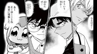 [グラブル]古戦場朝活待避所[古戦場]