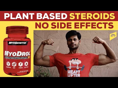 Myogenix Myodrol Hsp Supplement