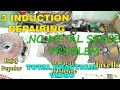No Metal Sence Proble In Induction Total Practicavideo Raj Induction