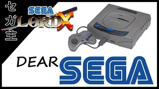 Dear Sega