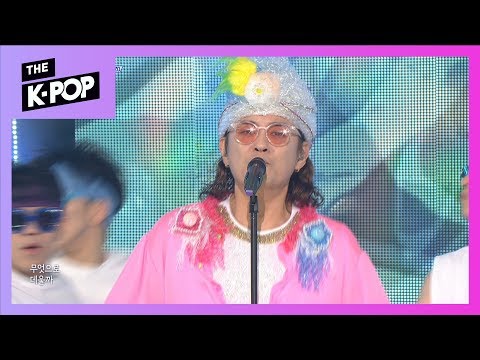 NORAZO, SHOWER [THE SHOW 190813]