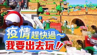 [閒聊] 家機遊戲廠商不把單機遊戲長期經營的原因？