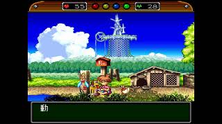【エニックス】ワンダープロジェクトJ 機械の少年ピーノ【SFC/レトロフリーク】partX
