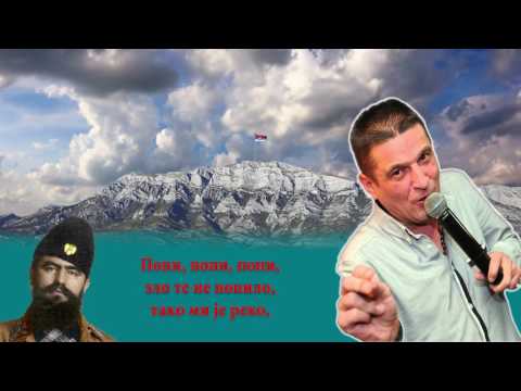 Baja Mali Knindza - Vojvoda Momcilo